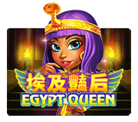 Egypt Queen